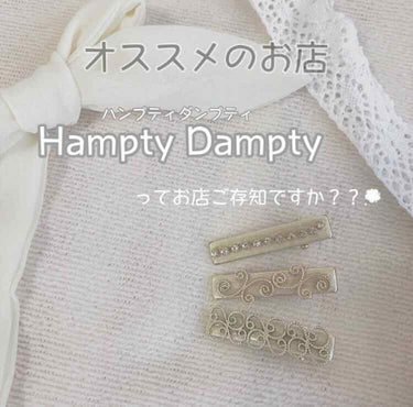 もこ  on LIPS 「雑貨店大好きな私のオススメのお店を紹介します！皆さん、Hamp..」（1枚目）