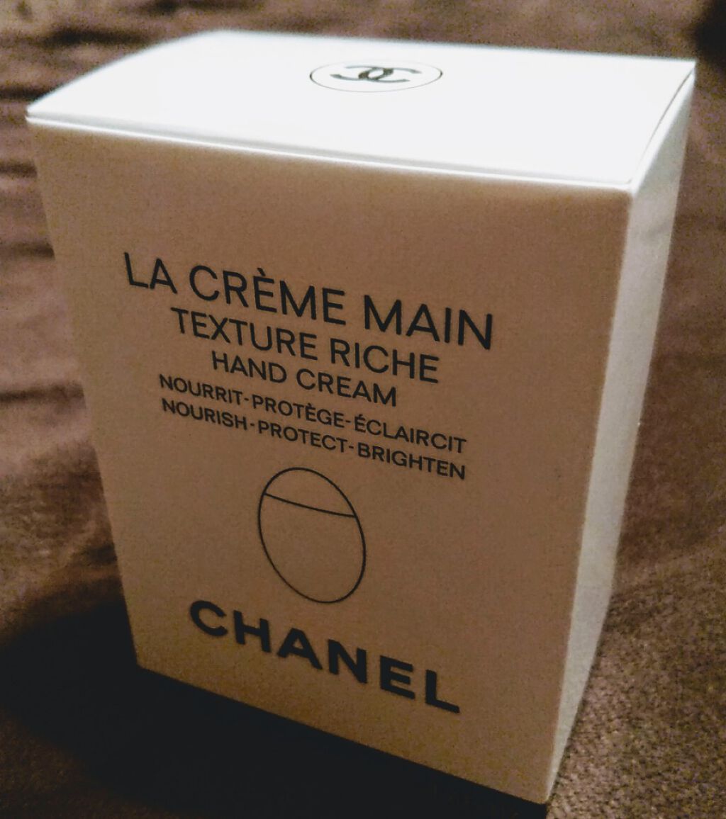 ラ クレーム マン リッシュ/CHANEL/ハンドクリームを使ったクチコミ(2枚目)