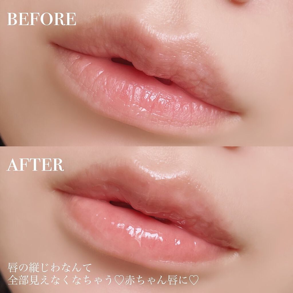 ユニコーングッドナイトリップマスク ローズヒップ&コラーゲン/SELF BEAUTY/リップマスクを使ったクチコミ（2枚目）