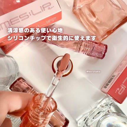 エテュセ タイムス リップ/ettusais/口紅を使ったクチコミ(7枚目)