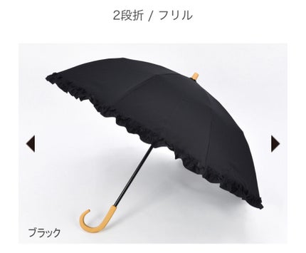 サンバリア100 2段折折りたたみ日傘フリルブラック サンバリア100 2段折 フリル ブラック / サンバリア100 | LIPS