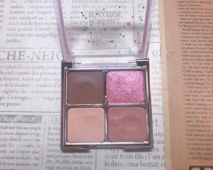 【限定】 ASMR シュガー ジェリー カラー パレット/PERIPERA/ジェル・クリームアイシャドウを使ったクチコミ(2枚目)