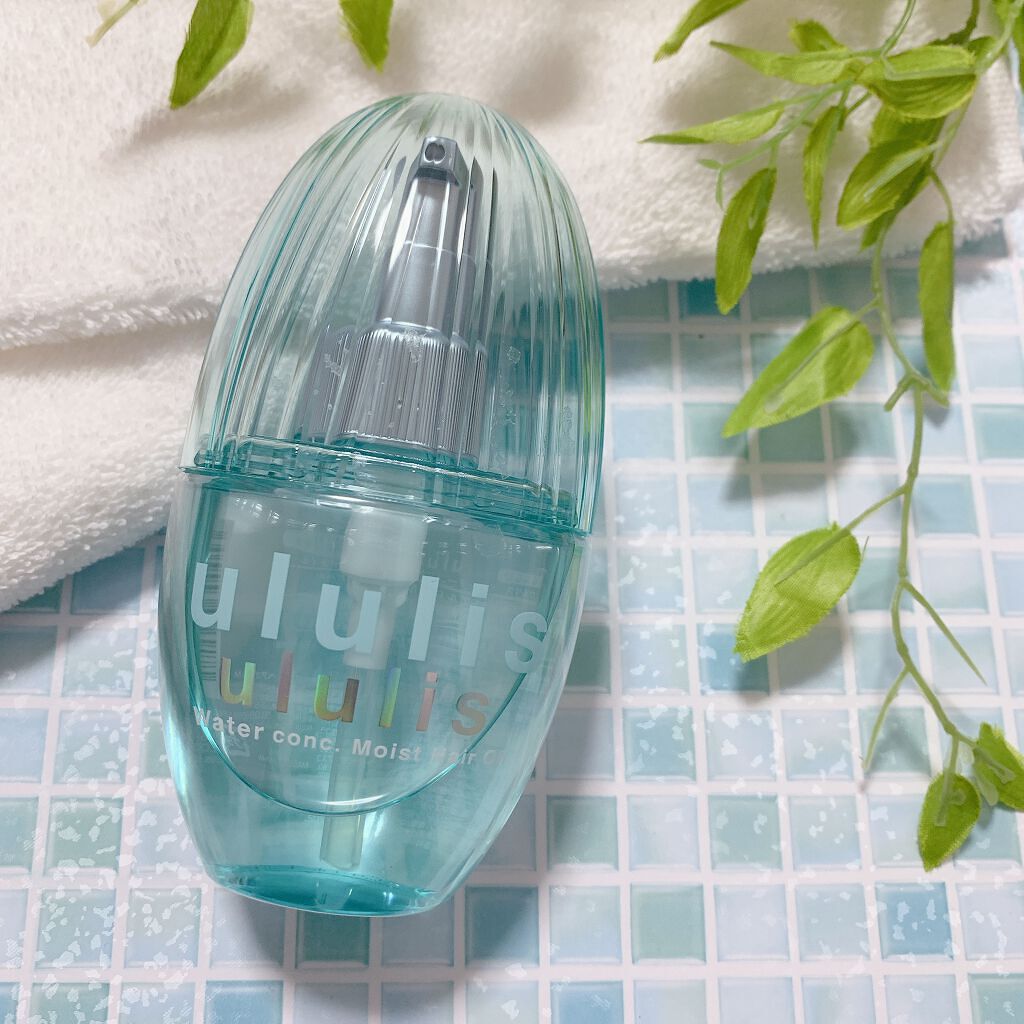 ウォーターコンク モイストヘアオイル 100ml/ululis/ヘアオイルを使ったクチコミ（2枚目）