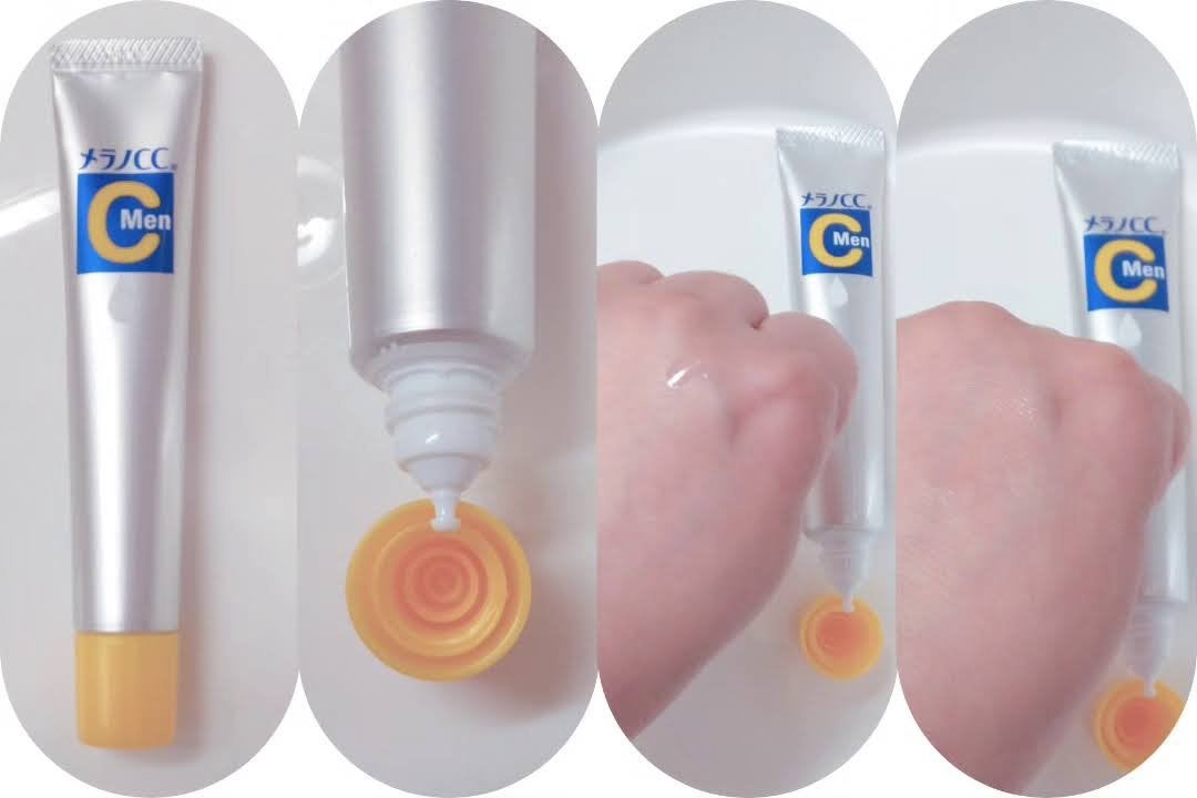 メラノCCMen薬用しみ集中対策美容液/メラノCC/美容液を使ったクチコミ(2枚目)