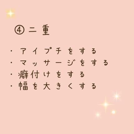 milky on LIPS ãããã«ã¡ã¯ãmilkyðŒðã§ããååã®æçš¿ãªããš50以äžã®ãã..ãïŒ5æç®ïŒ