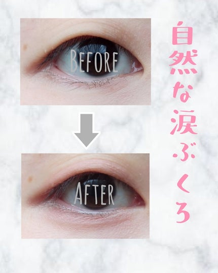 シルキースフレアイズ(マットタイプ)/キャンメイク/アイシャドウパレットを使ったクチコミ(1枚目)