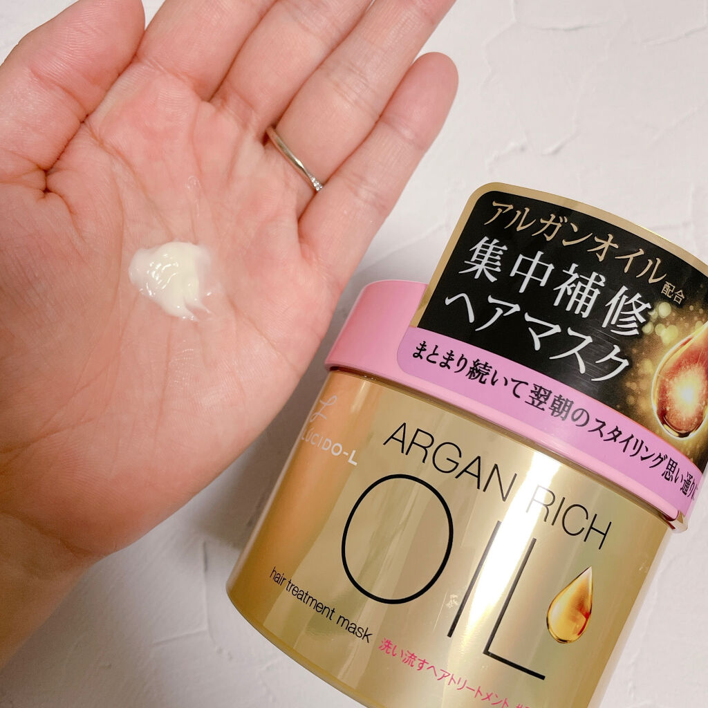 オイルトリートメント #EXヘアマスク/ルシードエル/ヘアマスク・ヘアパックを使ったクチコミ（2枚目）