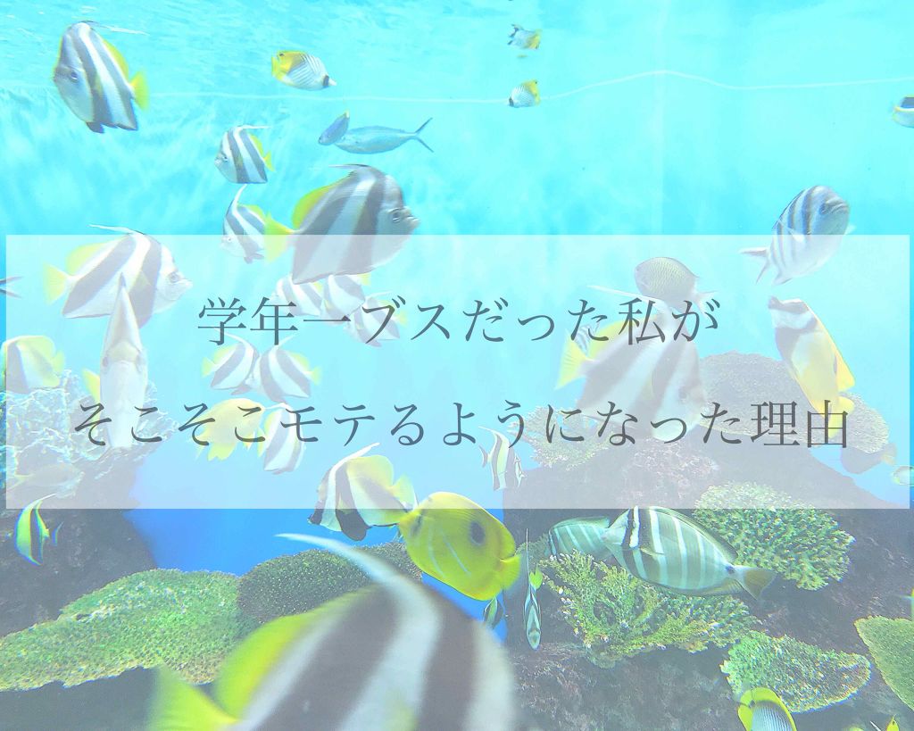 柔軟剤 フレンチマカロンの香り/ラボン/柔軟剤を使ったクチコミ（1枚目）