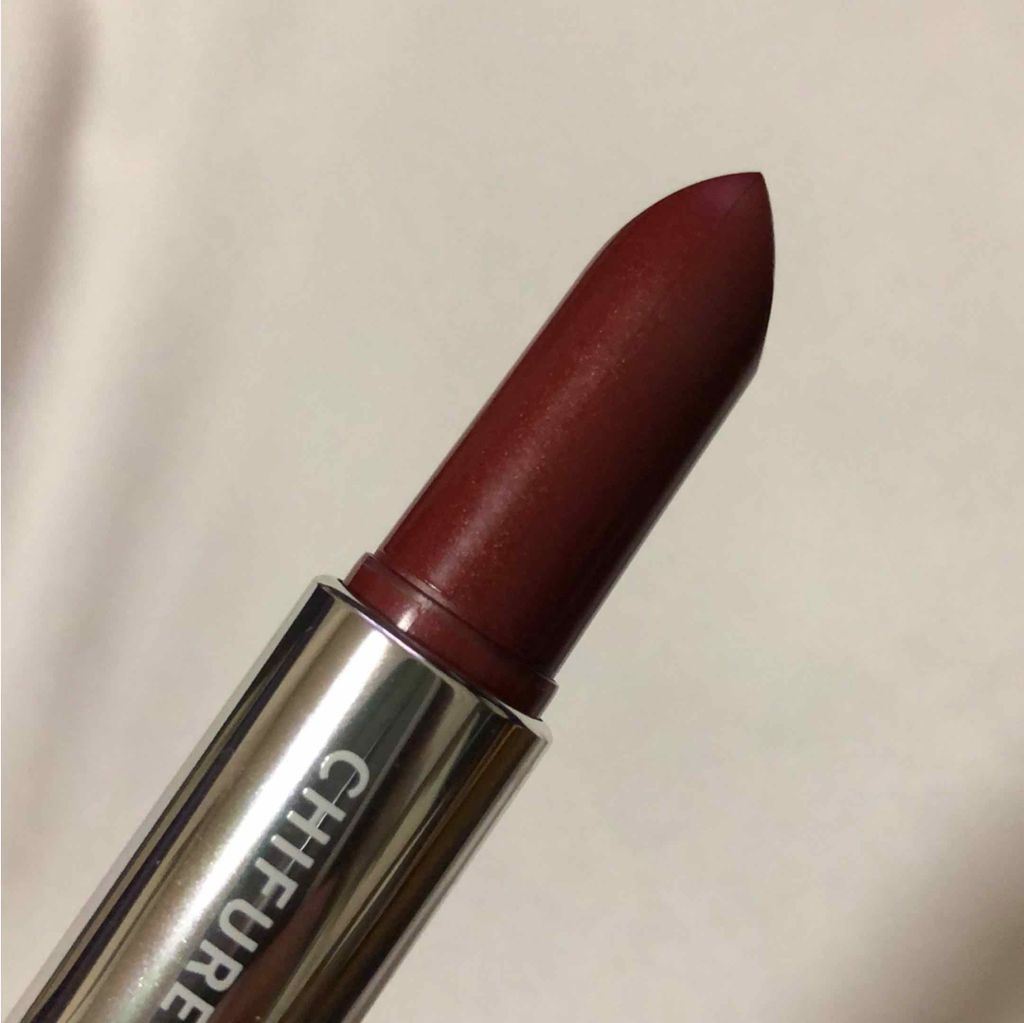 口紅（詰替用）/ちふれ/口紅を使ったクチコミ（1枚目）