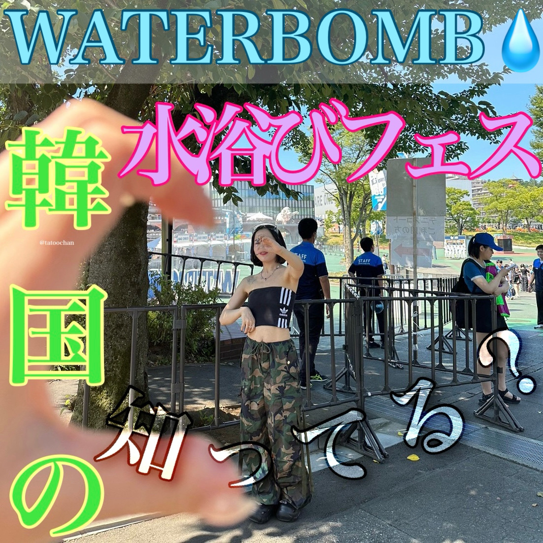 ソフトブラーリングアイパレット/wakemake/アイシャドウパレットを使ったクチコミ（1枚目）