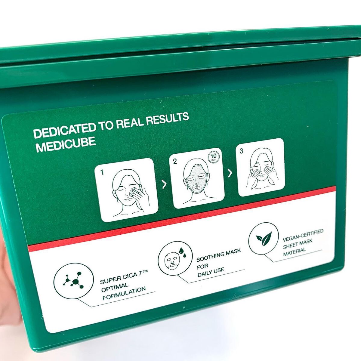 スーパーシカクイックマスクパック/MEDICUBE/シートマスク・パックを使ったクチコミ(2枚目)