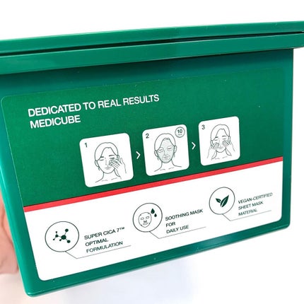 スーパーシカクイックマスクパック/MEDICUBE/シートマスク・パックを使ったクチコミ(2枚目)
