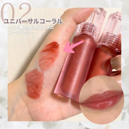 ウォーター ベアー ティント/PERIPERA/リップティントを使ったクチコミ(3枚目)