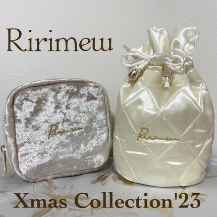 クリスマスコレクション/Ririmew/メイクアップキットを使ったクチコミ(7枚目)