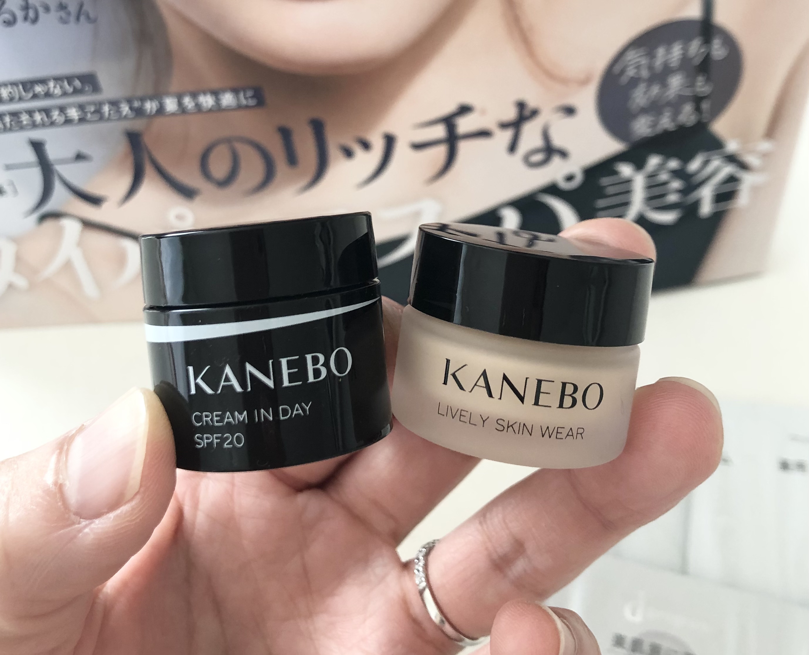 クリーム　イン　デイ/KANEBO/フェイスクリームを使ったクチコミ（2枚目）