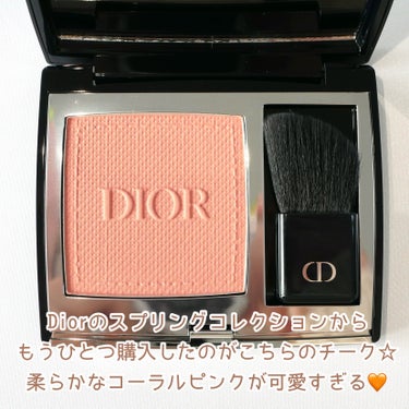 Dior ディオールスキン ルージュ ブラッシュのクチコミ「＼イエベ春歓喜！なスプリングチーク🌸／


Diorのスプリングコレクションで購入したもうひと.....」（2枚目）