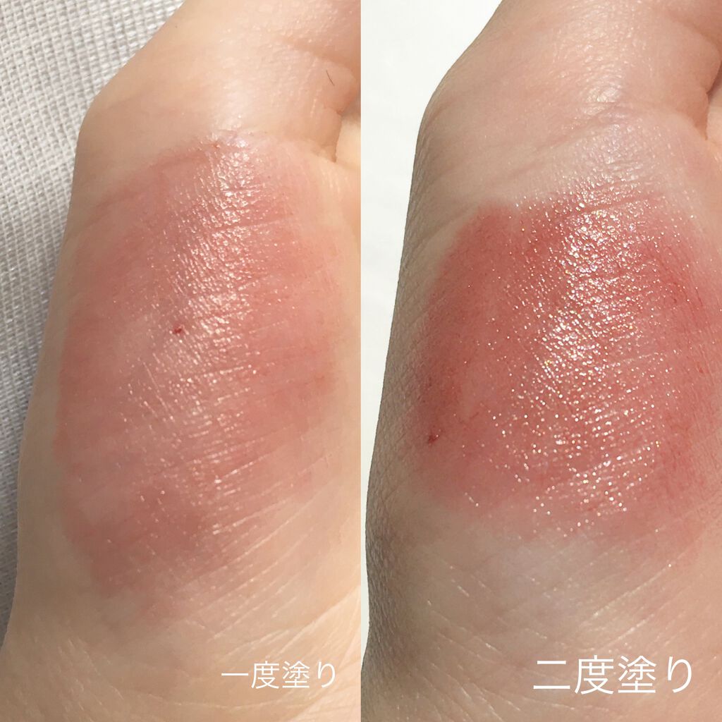 バーム ステイン/REVLON/口紅を使ったクチコミ(3枚目)