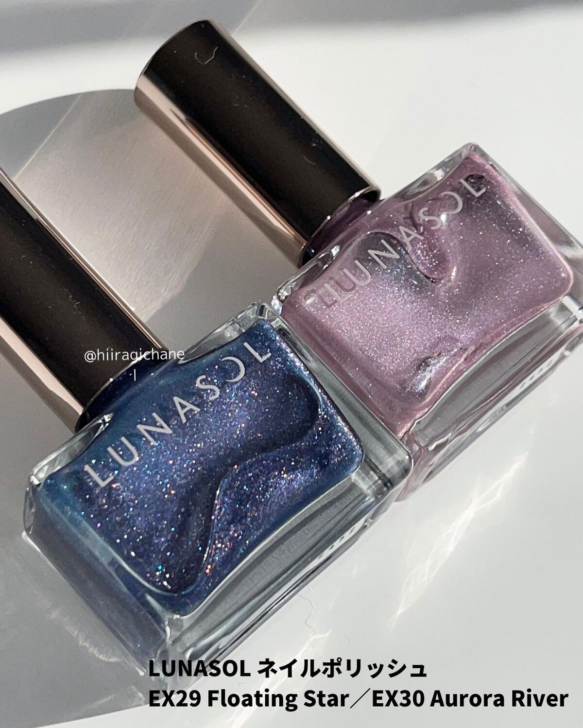 ルナソル ネイルポリッシュ EX30 Aurora River/LUNASOL/マニキュアを使ったクチコミ（2枚目）