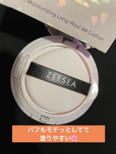 ZEESEA 素肌感 水光肌クッションファンデーション 00/ZEESEA/クッションファンデーションを使ったクチコミ（3枚目）