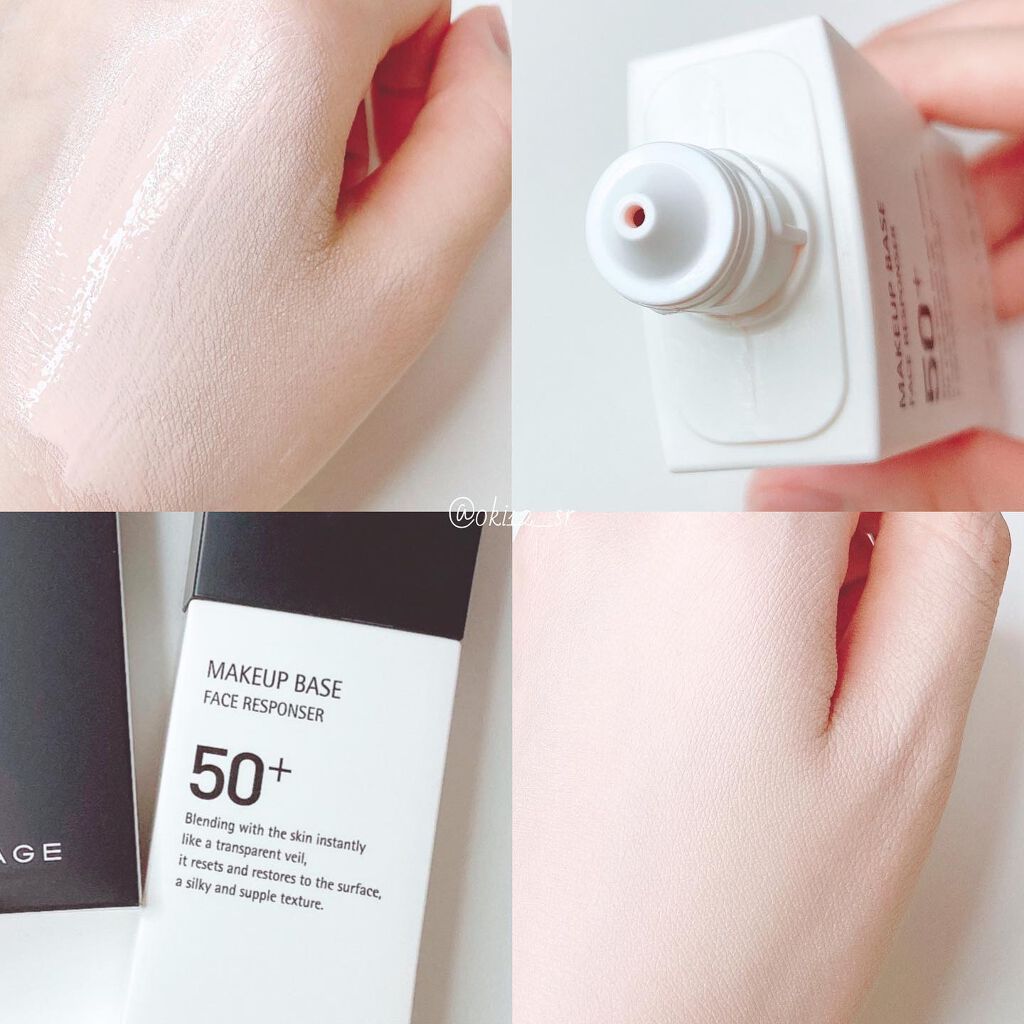メイクアップベース フェイスレスポンサー プラス/ブリリアージュ/化粧下地を使ったクチコミ(7枚目)