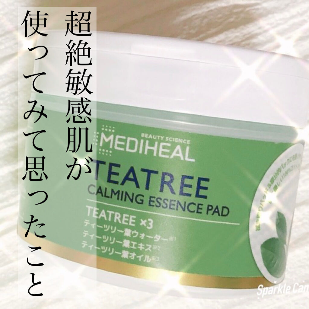 ティーツリーカーミングエッセンスパッド/MEDIHEAL/トナーパッドを使ったクチコミ（1枚目）