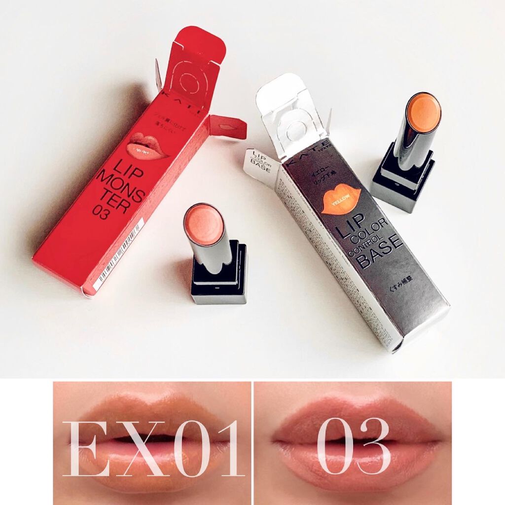 ケイト リップモンスター/KATE/口紅を使ったクチコミ（1枚目）