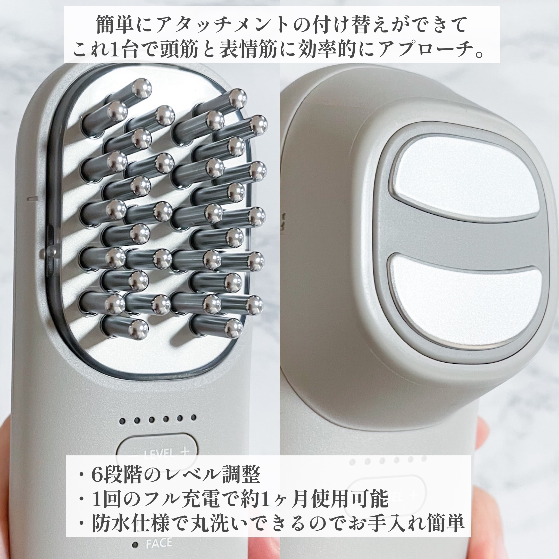 バイタリフト ブラシ EH-SP60/Panasonic/美顔器・マッサージを使ったクチコミ（2枚目）