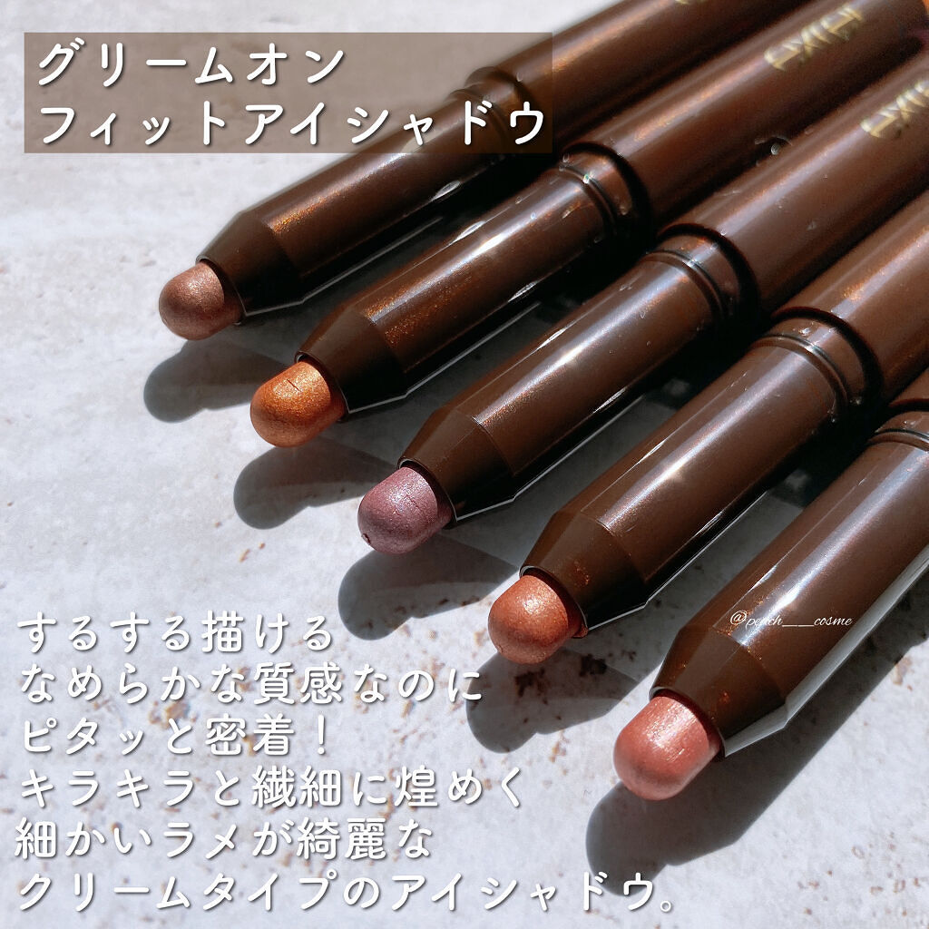 パウダー＆ペンシル　アイブロウＥＸ/excel/アイブロウペンシルを使ったクチコミ（2枚目）