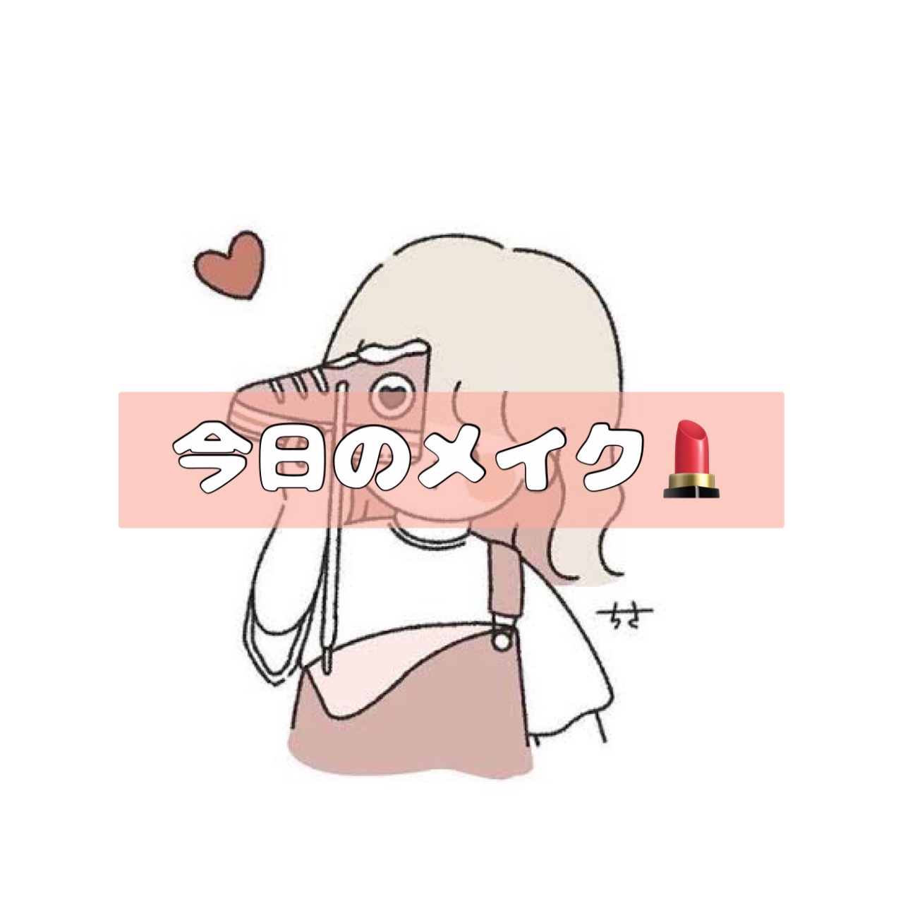 シングルカラーアイシャドウ/CEZANNE/単色アイシャドウを使ったクチコミ（1枚目）