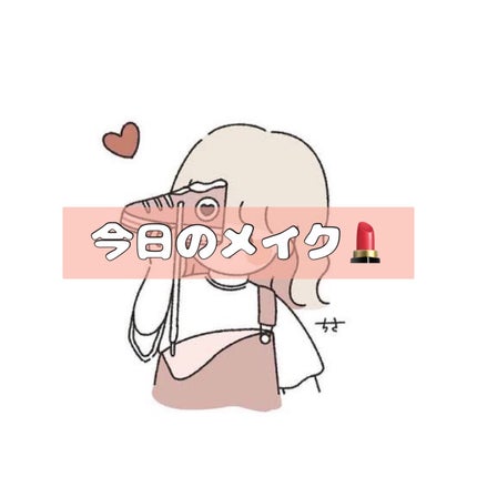 ピメル うそつきマスカラ/pdc/マスカラを使ったクチコミ(1枚目)