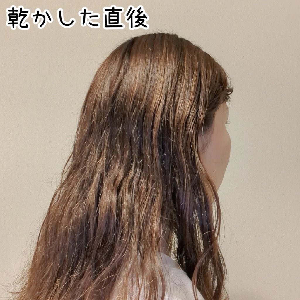 オーガニック ヘアマスク/ELDE ORGANIC/ヘアマスク・ヘアパックを使ったクチコミ（3枚目）