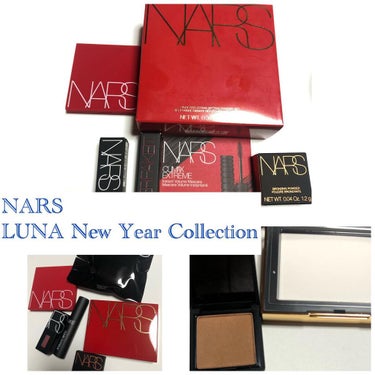 ライトリフレクティングセッティングパウダー　プレスト　N 00359(限定パッケージ)/NARS/プレストパウダーを使ったクチコミ（1枚目）