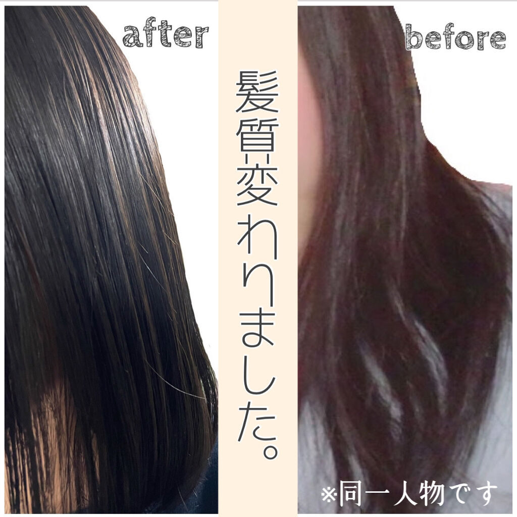 バンスクリップ・大/無印良品/ヘアアクセサリーを使ったクチコミ（1枚目）