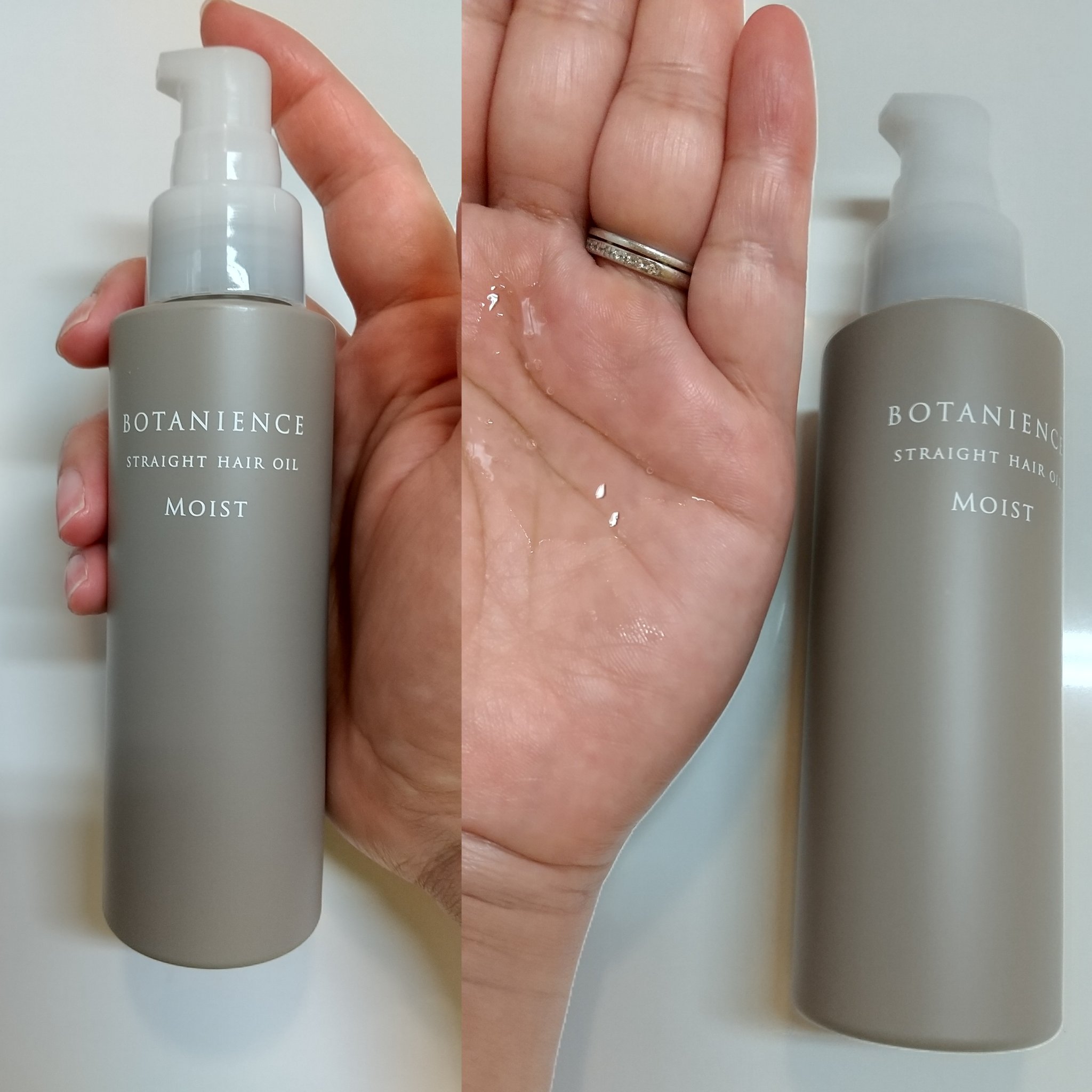 新品　サンコール　ボタニエンス ストレートヘアオイル モイスト 100ml 2本 試してみた】サンコール R-21 ボタニエンス ストレート