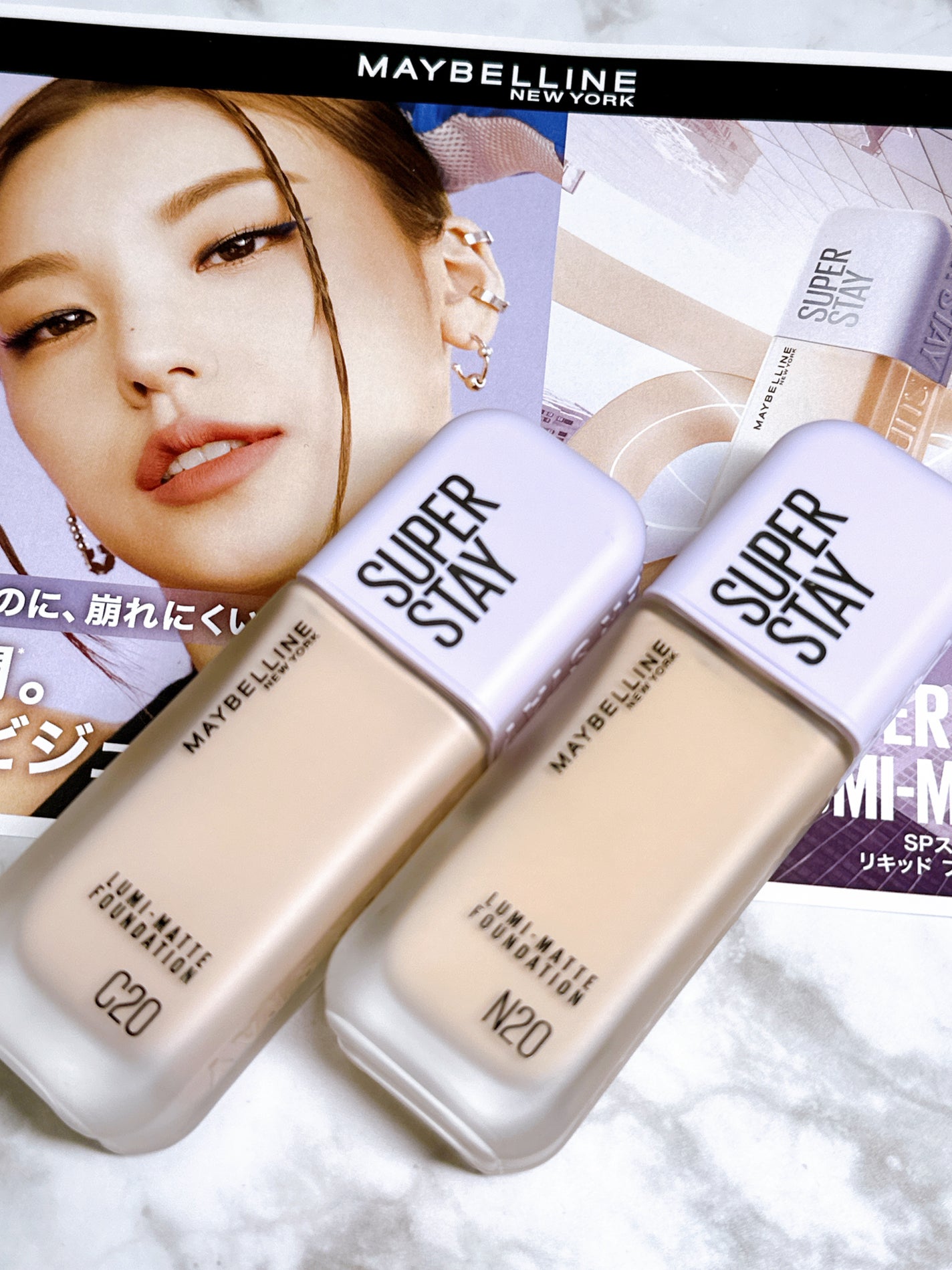 SPステイ ルミマット リキッド ファンデーション/MAYBELLINE NEW YORK/リキッドファンデーションを使ったクチコミ(3枚目)