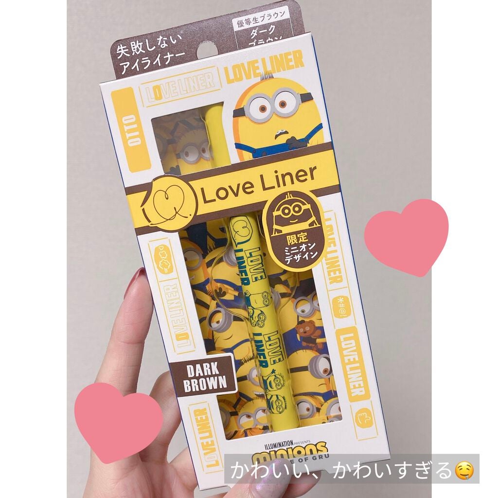 ラブ・ライナー リキッドアイライナーR3/ラブ・ライナー/リキッドアイライナーを使ったクチコミ(3枚目)