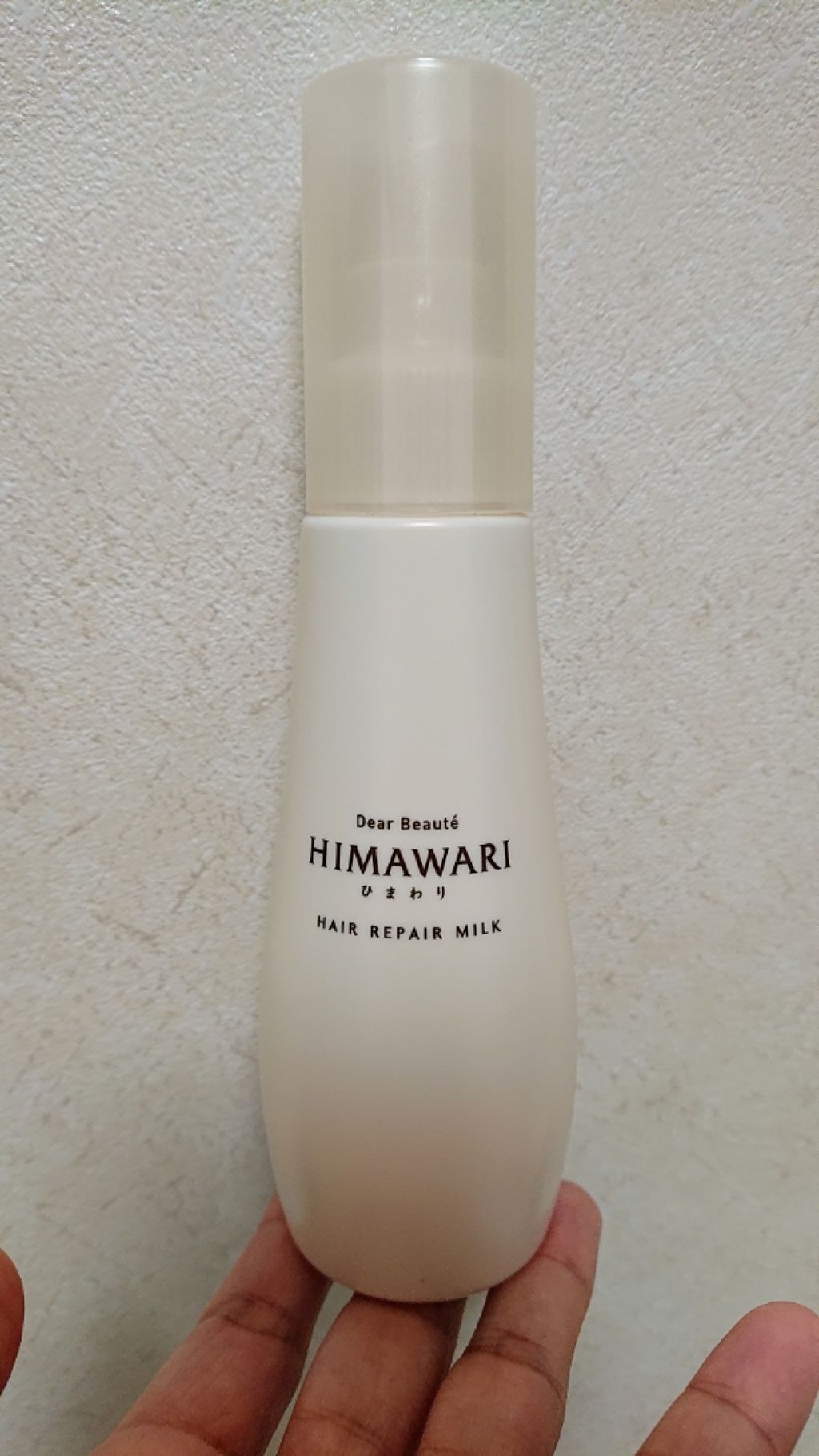 トリートメントリペアミルク(旧)/ディアボーテ/ヘアミルクを使ったクチコミ(2枚目)