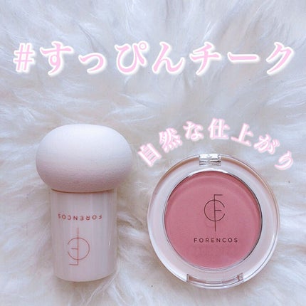 ベアブラッシャー パフ付き/フォレンコス/パウダーチークを使ったクチコミ(2枚目)