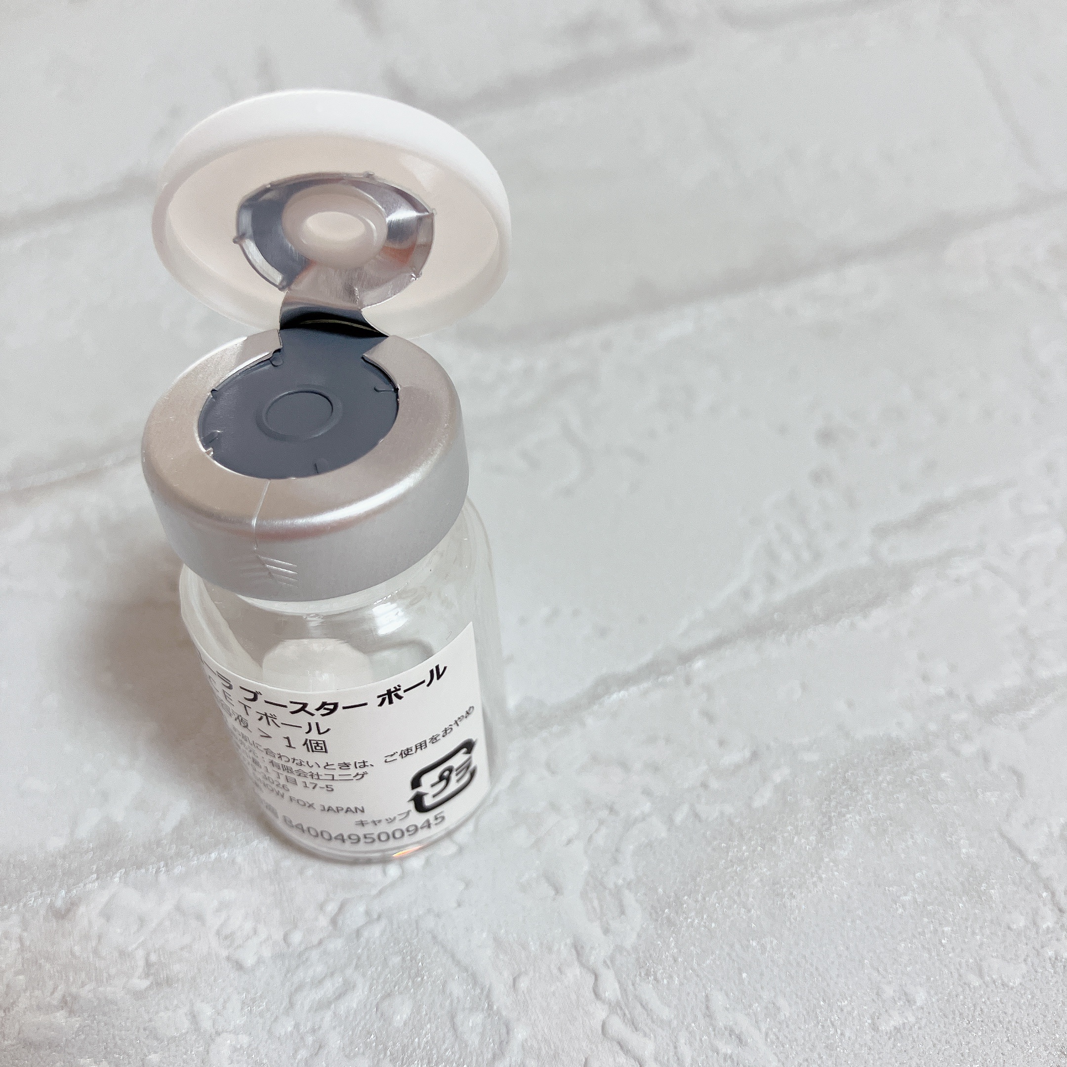 プレミアム ブースターボール/SNOW FOX SKINCARE/その他スキンケアグッズを使ったクチコミ（3枚目）