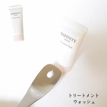アンリミテッド キー 付けかえ用50ml/インフィニティ/美容液の画像