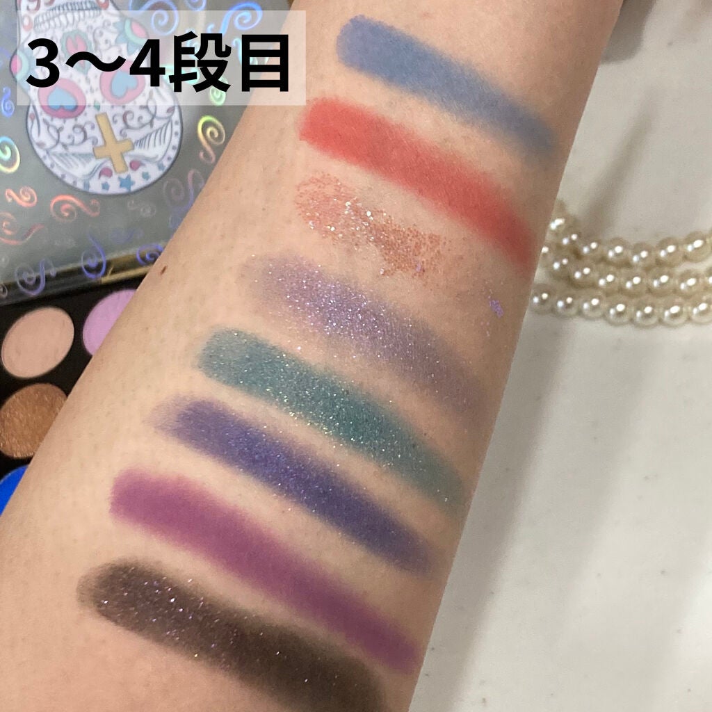 イメージ「マヤ」 アイシャドウパレット/ZEESEA/アイシャドウパレットを使ったクチコミ(8枚目)