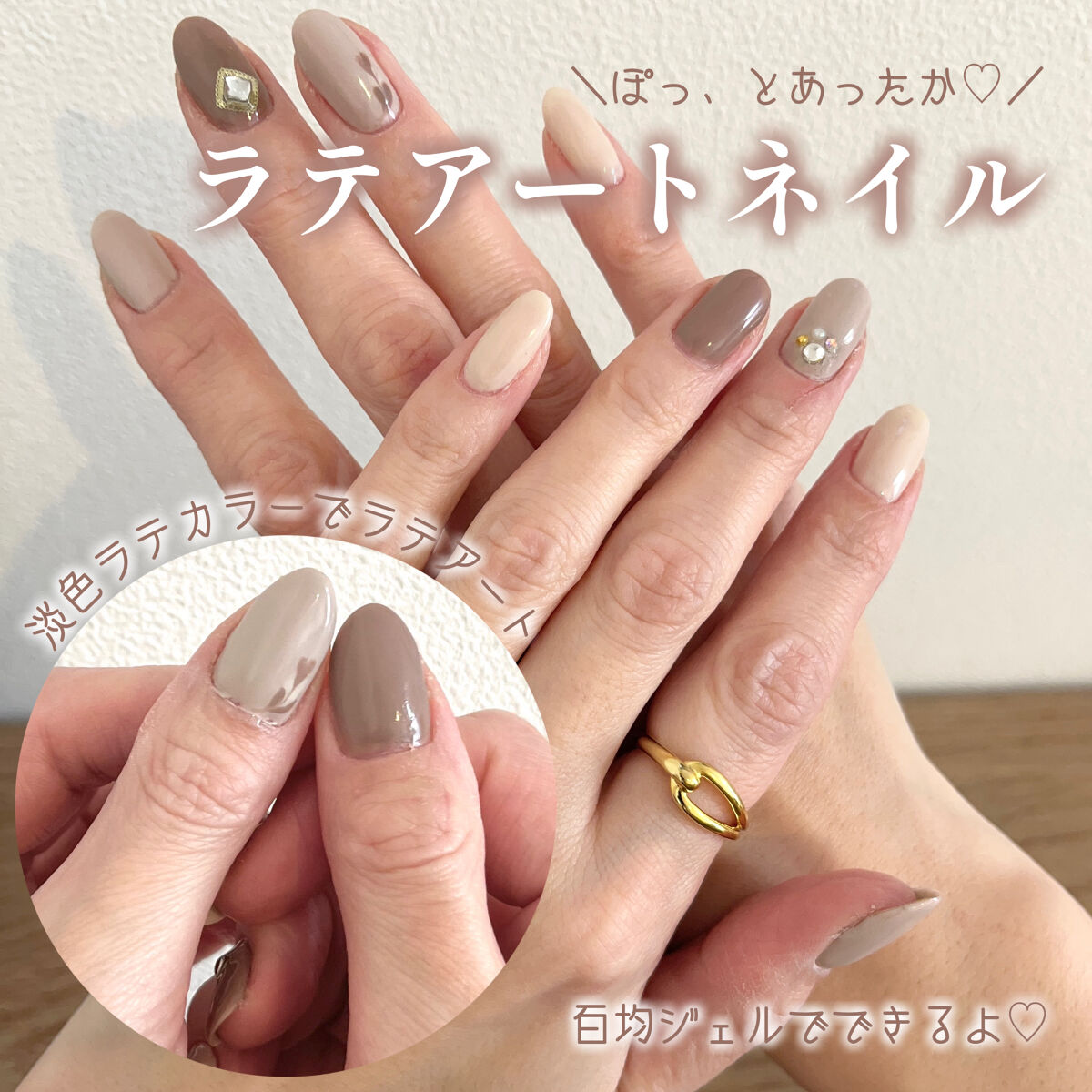 ワンステップカラージェル A500/irogel(イロジェル)/ジェルネイルを使ったクチコミ（1枚目）