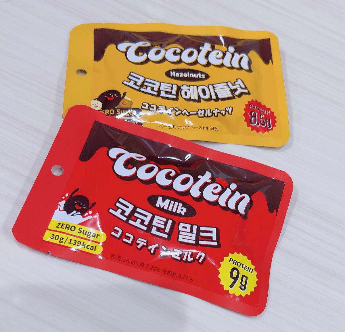 ð¶ããã¡ããð¶ on LIPS ãâïžã³ã³ãã€ã³âïžéåœã§ããã环èšè²©å£²æ°900äžåãçªç Žããã..ãïŒ2æç®ïŒ