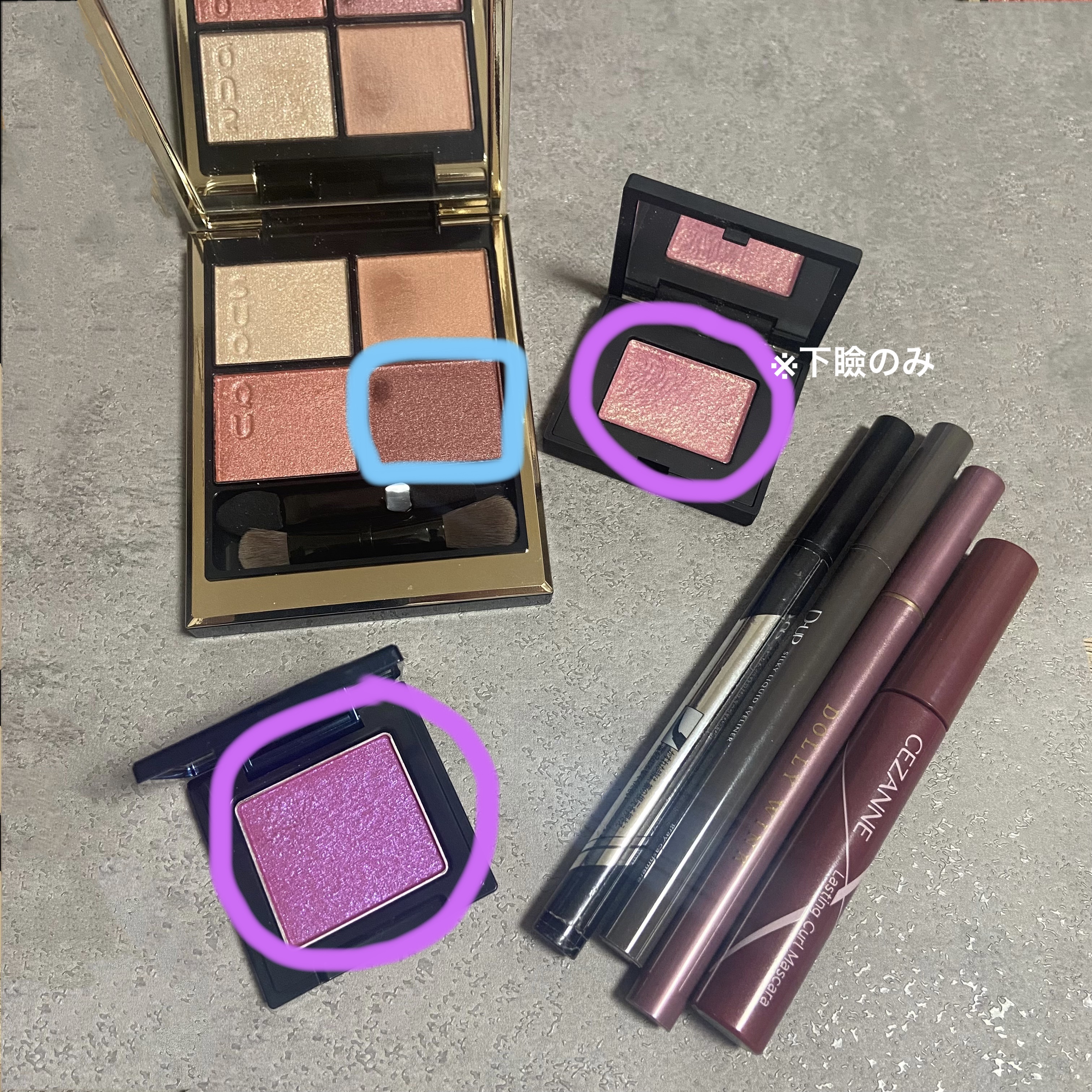 マイベストライナー/ドーリーウインク/リキッドアイライナーを使ったクチコミ（3枚目）