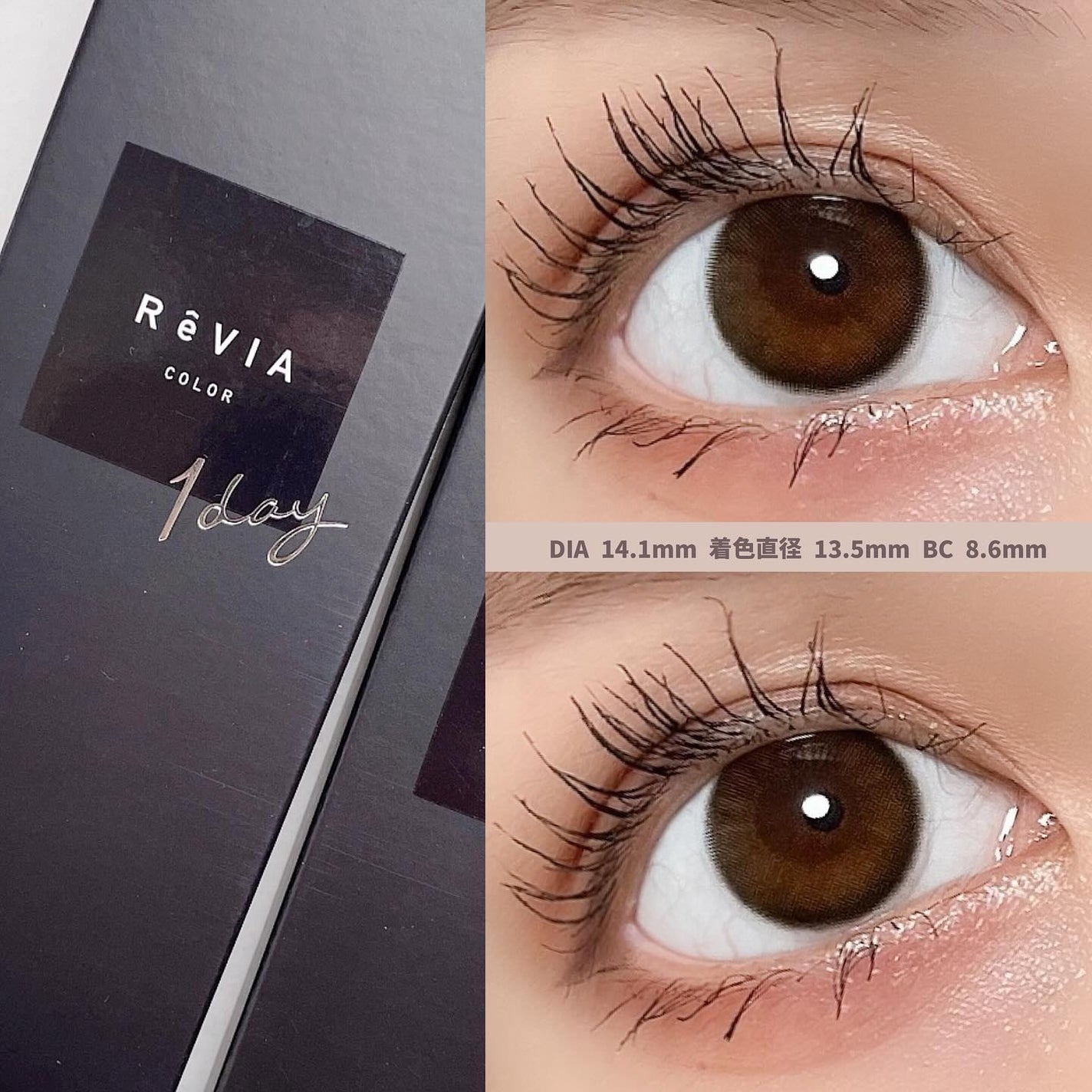 ReVIA 1day/ReVIA/ワンデー(1DAY)カラコンを使ったクチコミ(3枚目)
