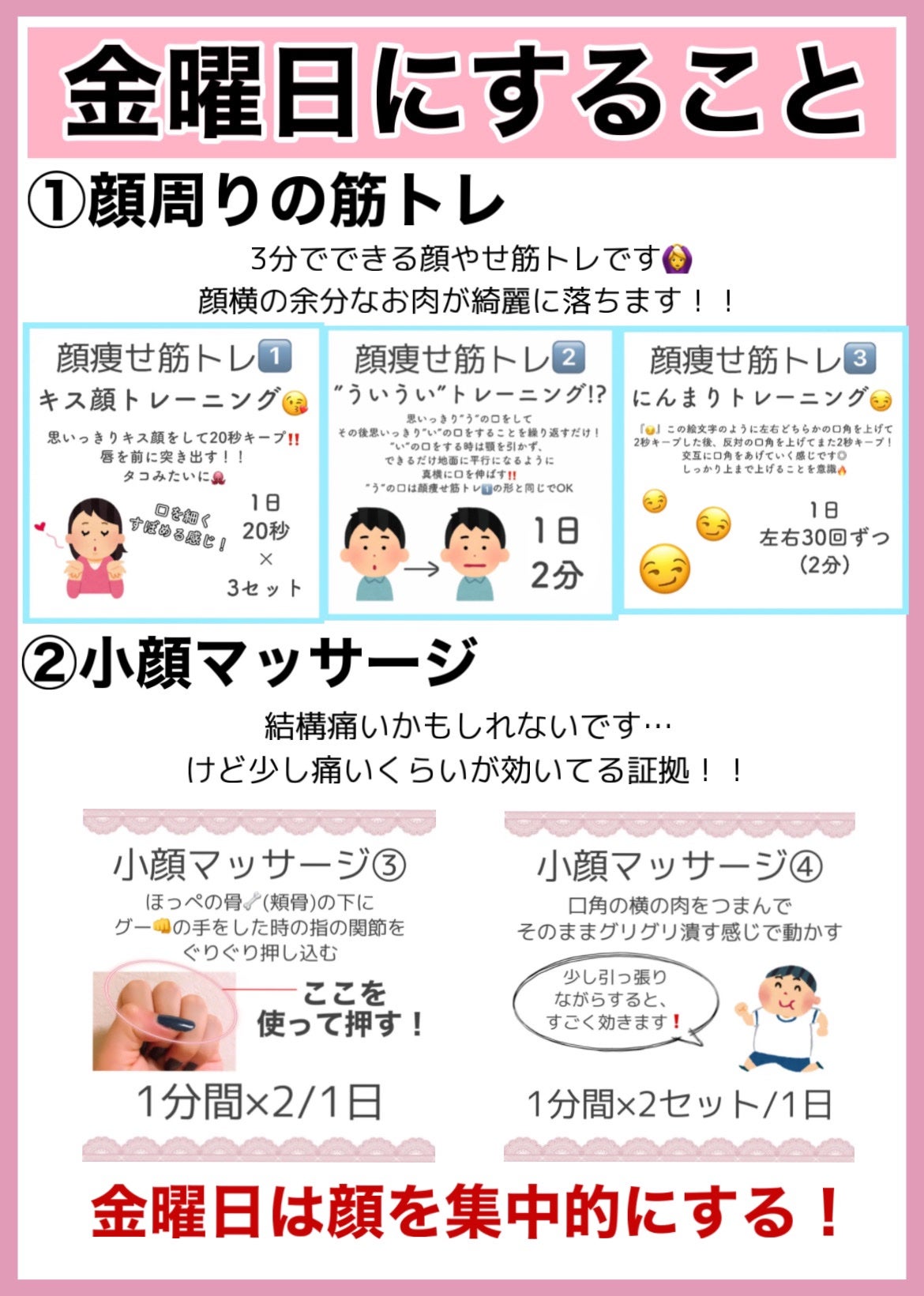 ハトムギ保湿ジェル(ナチュリエ スキンコンディショニングジェル)/ナチュリエ/美容液を使ったクチコミ(8枚目)