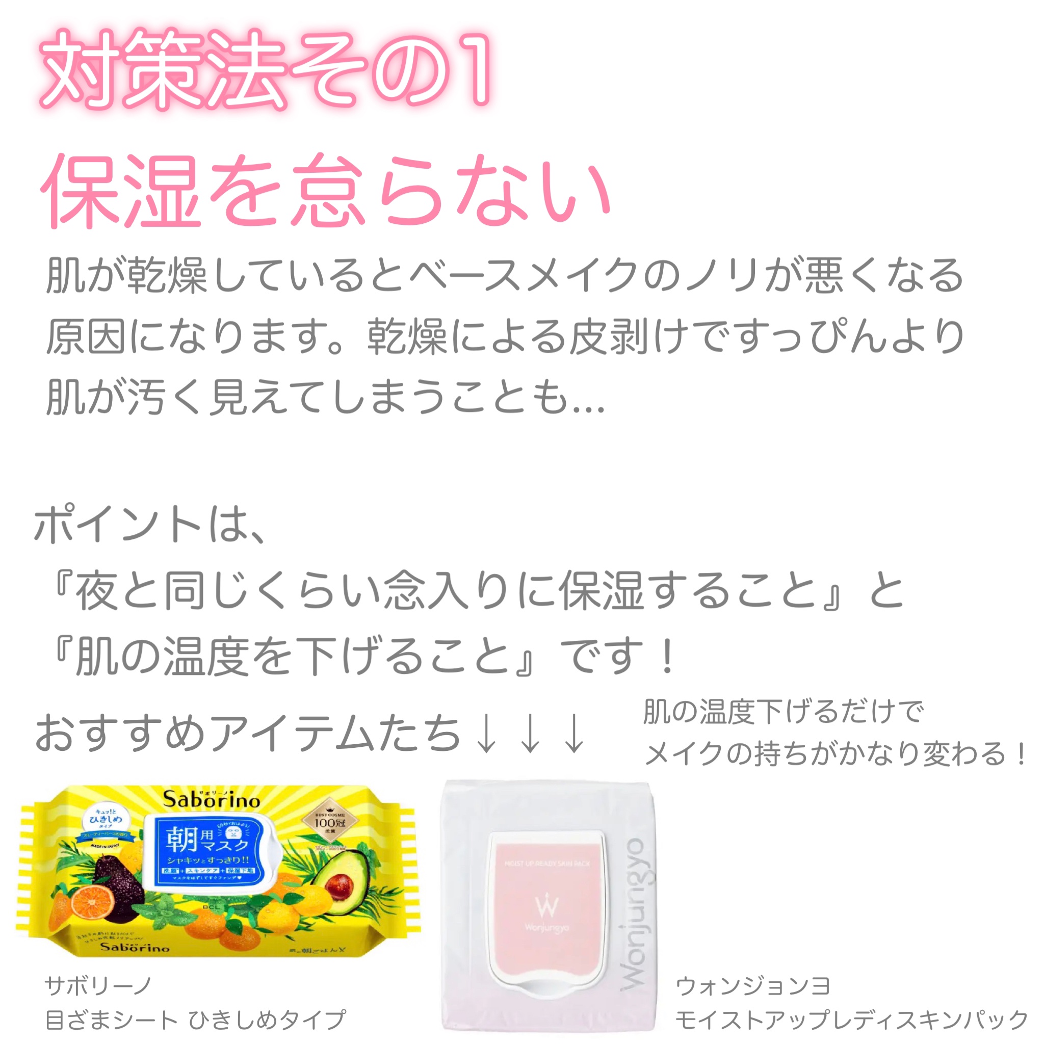 ラ プードル オートニュアンス/Elégance/プレストパウダーを使ったクチコミ（3枚目）