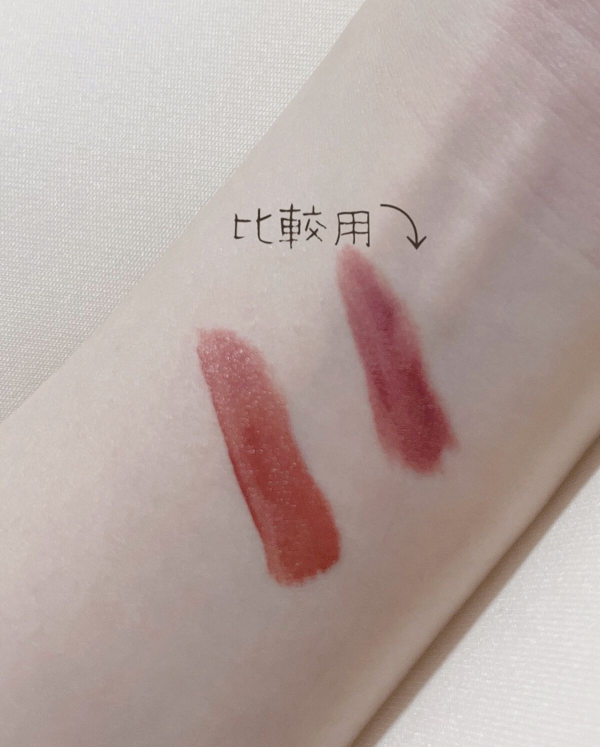 ルージュシグネチャー /ロレアル パリ/リップグロスを使ったクチコミ（2枚目）