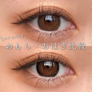 eye closet 1day View Rosetta/EYE CLOSET/ワンデー（１DAY）カラコンを使ったクチコミ（1枚目）