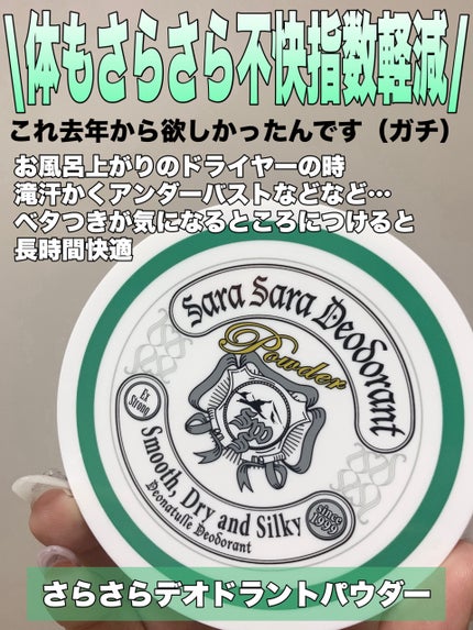 è¬çšããããããªãã©ã³ãããŠããŒ/ããªããã¥ã¬/ããªãã©ã³ãã»å¶æ±å€ã䜿ã£ãã¯ãã³ãïŒ5æç®ïŒ